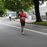 Лето в парке Горького, Москва