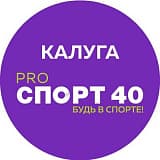 Забег «Калуга Ночь», Калуга