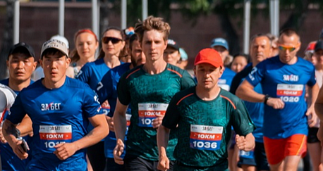 Забег Всероссийский полумарафон Забег.рф (Горно-Алтайск)