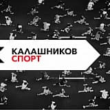 Легкоатлетический забег «Пробег Мира», Ижевск