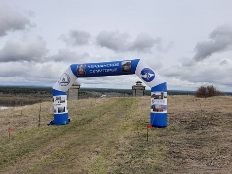 Забег Пробег «Семигорчики»