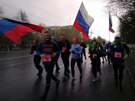 Забег Пробег в честь Дня Победы