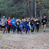 Мемориал М.Н. Дедюкина, Пермь