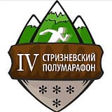 Стризневский полумарафон, Стризнево