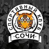 Забег Губернаторов, Сочи