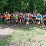 Открытый Кубок Санкт-Петербурга по горному бегу, Красное Село