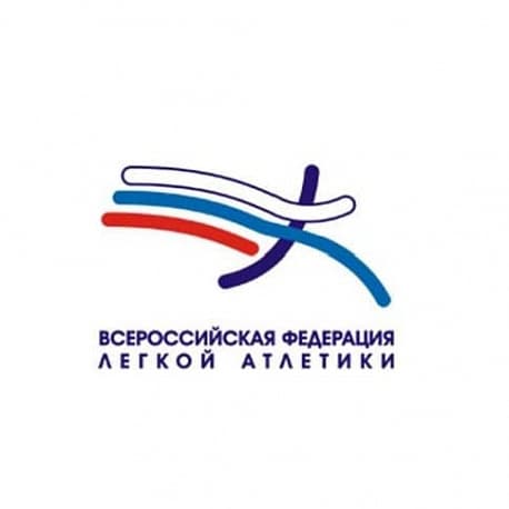 Забег Кросс, посвящённый празднованию Дня физкультурника