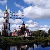 Первый Старорусский полумарафон, Старая Русса
