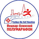 Йошкар-Олинский полумарафон, Йошкар-Ола