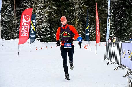 Забег Runlab Trail Cup: RLTrail Зимний трейл