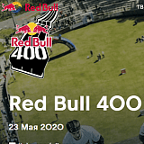 Red Bull 400, Чайковский