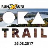 Oka River Ultra Trail, Серпухов
