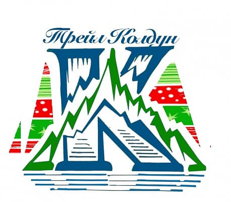 Забег Трейл 