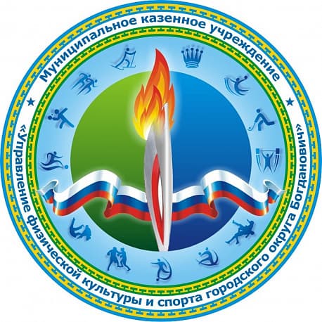 Забег Пробег, посвящённый Дню пограничника