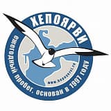 «Пробег вокруг озера Хепоярви», Токсово