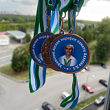 Уфимский лесной марафон, Уфа