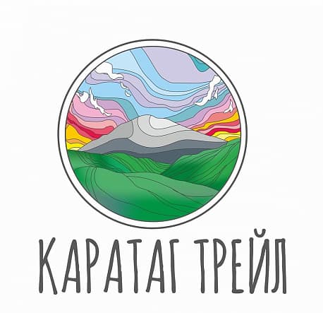 Забег Каратаг трейл