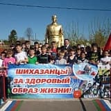 Традиционный пробег «Ямашево – Шихазаны», посвященный Дню Победы, Канашский район, с. Шихазаны