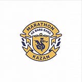 Казанский марафон, Казань