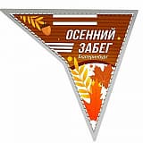 Осенний Забег, Екатеринбург