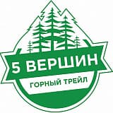 Ночной трейл 