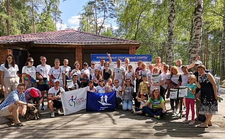 Забег Благотворительный забег «ТРЕХ ГОРОДОВ