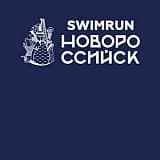 SWIMRUN Новороссийск, Новороссийск