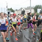 Открытый городской легкоатлетический пробег, посвященный Дню города Новодвинска, Новодвинск