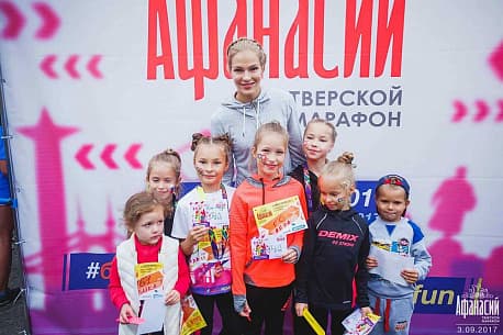 Забег Тверской Марафон, #бегуирадуюсь