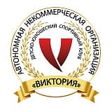 Новогодний Ледовый Трейл, Владивосток