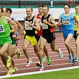 Часовой бег по стадиону, Архангельск