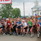 Полумарафон «Чердынское семигорье», Чердынь