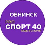 Обнинский атомный марафон, Обнинск