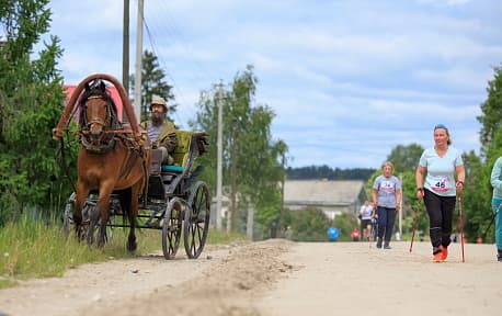 Забег Сметанинский марафон