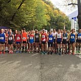 Горный бег «Вверх-вниз». III этап Red Lake Cup, Коробицыно