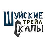Трейл Шуйские скалы, пос. Шуйское, Прионежский район