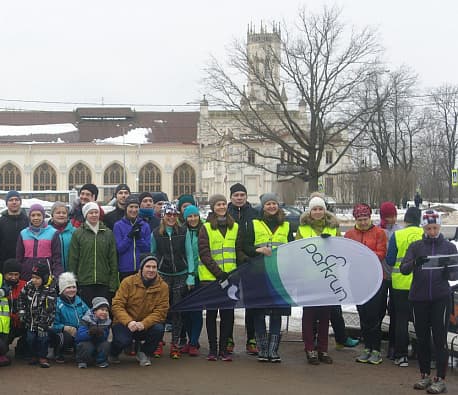Забег parkrun Петергоф