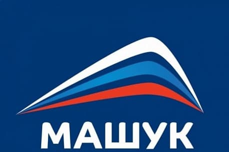 Забег Спортивный фестиваль «Машук Трейл»