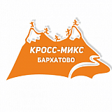Кросс-Микс, Железногорск