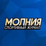 Часовой бег, Железногорск