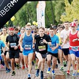 Светловский полумарафон AMBERMAN, Светлый