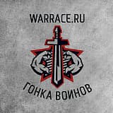Гонка Воинов, Красногорск