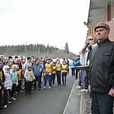 Легкоатлетический пробег памяти В.В. Мякутина, Ревда