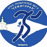Трейловый полумарафон «Ветлан», Чердынский район, п.г.т. Ныроб