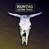 КЮНТАГ УЛЬТРА ТРЕЙЛ, Абакан