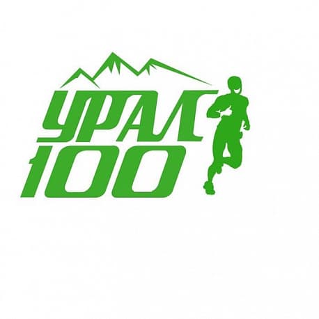Забег Пробег командный в честь Дня рождения КЛБ Урал-100