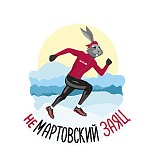 Альпинистский горный кросс «Мартовский Заяц», Игора