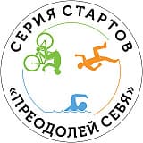 Шестичасовой сверхмарафон «Ультрабалас», Кимры