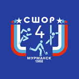 Областные соревнования по легкой атлетике, Мурманск