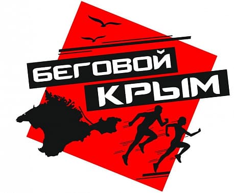 Забег Трейл кросс «Белая скала»